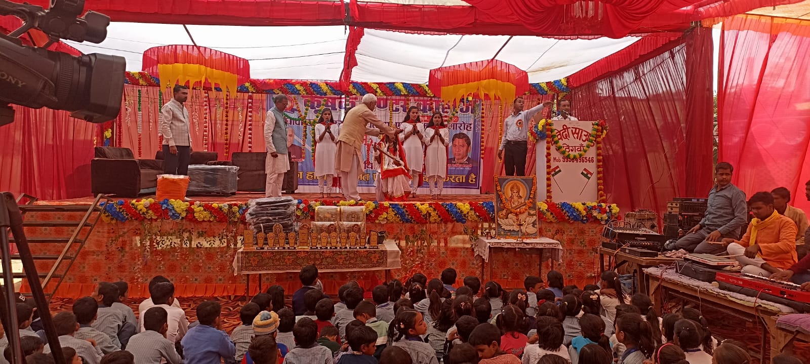 Krishak Inter College Gallery Image 17